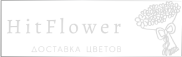Доставка цветов Сурхахи